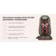 Массажная накидка ZENET ZET-832 - фото 